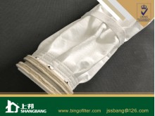 Pleated Filter Bag