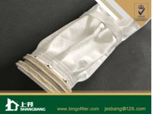 pleated Filter Bag