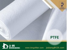 PTFE Needle Punched Felt