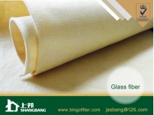 Nonwoven Fiberglass Needle Punched Felt