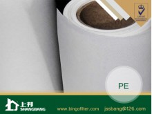 Woven Polyester Filter Cloth