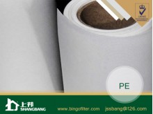 Polyester Filter Cloth