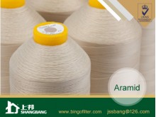 Aramid(Nomex) Sewing Thread