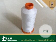 PTFE Yarn