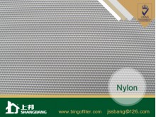 Woven PA(Nylon) Filter Fabric