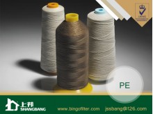 Polyester Sewing Thread