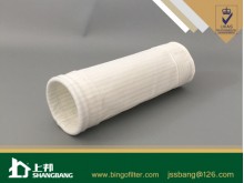 Antistatic Filter Bag