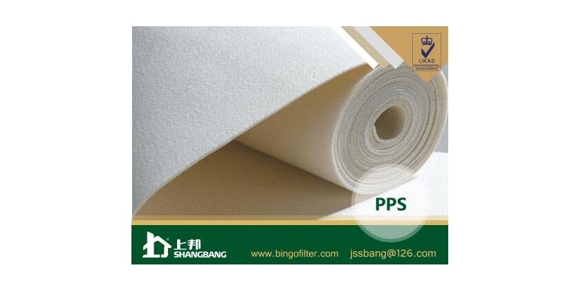 PPS Needle Felt Supplier in China