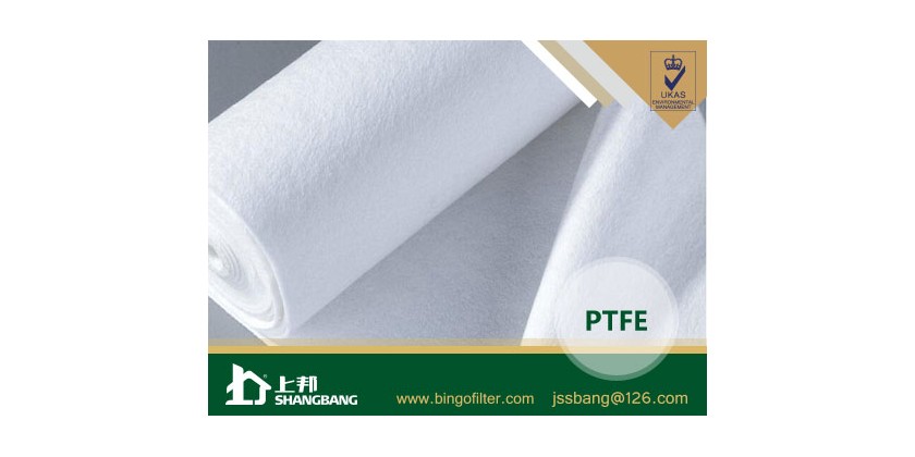 PTFE Needle Felt Manufacture in China