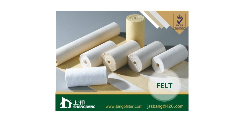 FMS filter Felt supplier in China