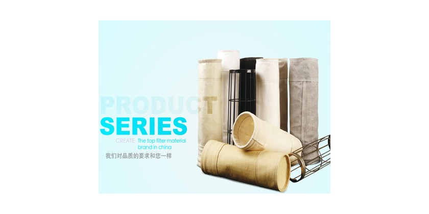 Maintenance of Dust Filter Bag